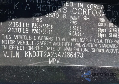 2010 Kia Soul + from USA, damaged, VIN KNDJT2A25A7186473